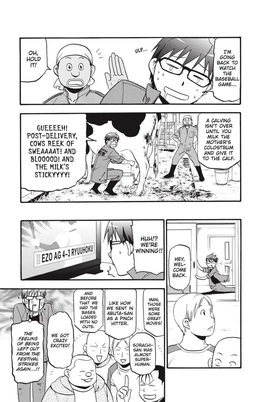 Read Silver Spoon Manga Online