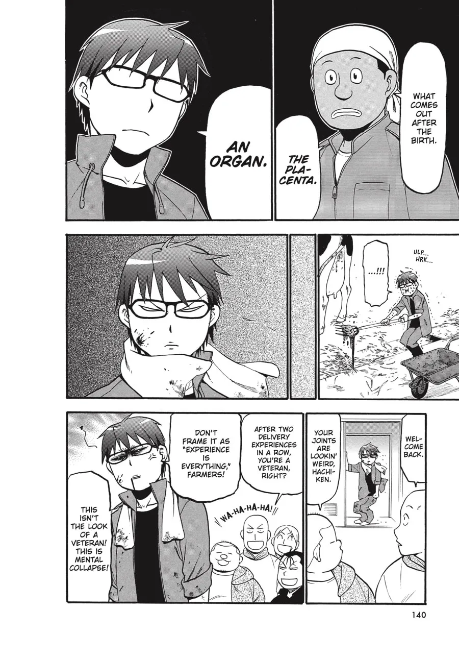 Read Silver Spoon Manga Online