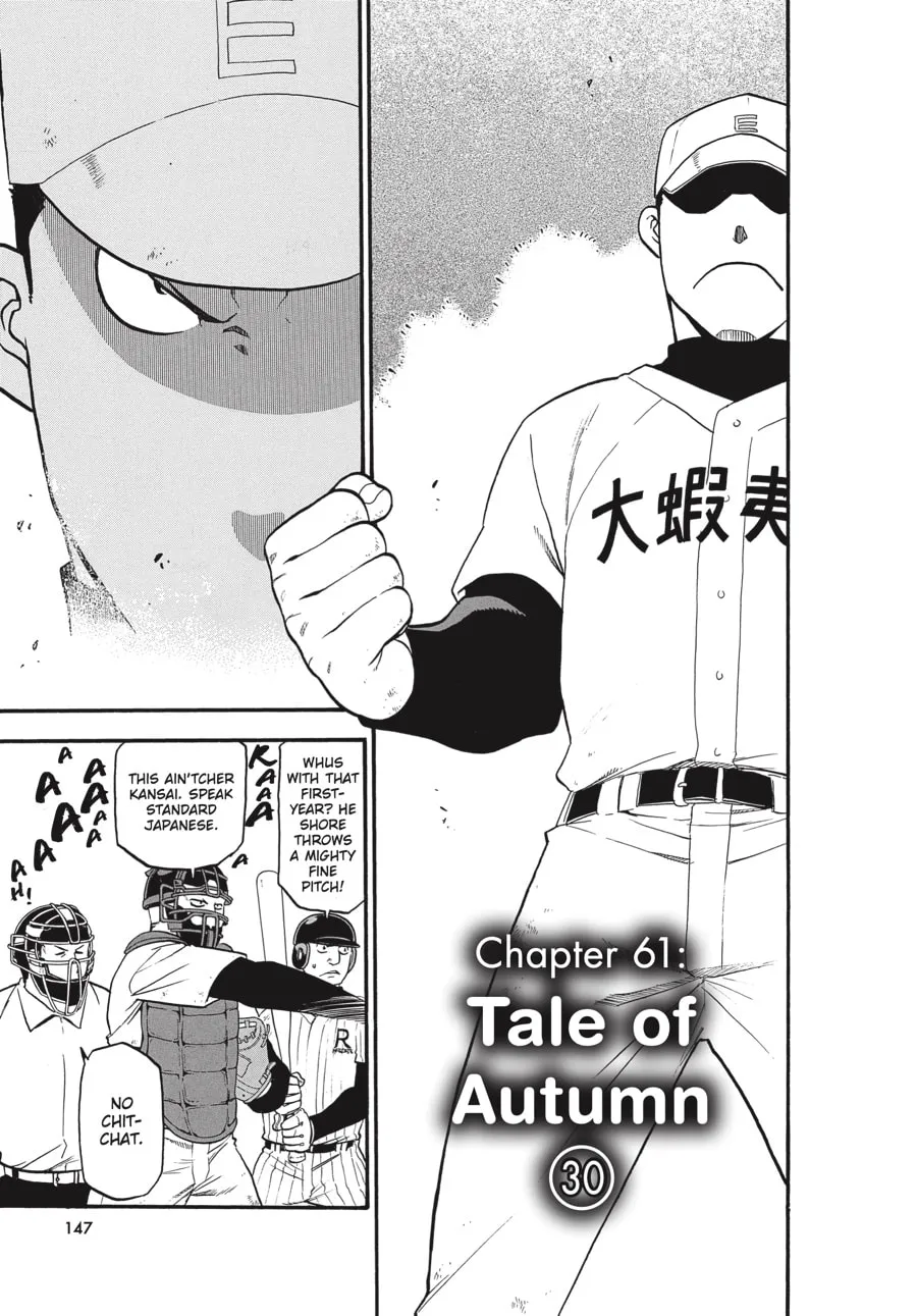 Read Silver Spoon Manga Online