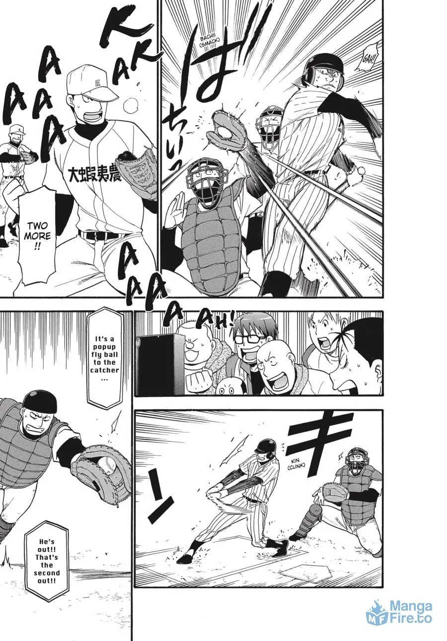 Read Silver Spoon Manga Online