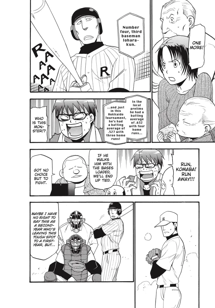Read Silver Spoon Manga Online