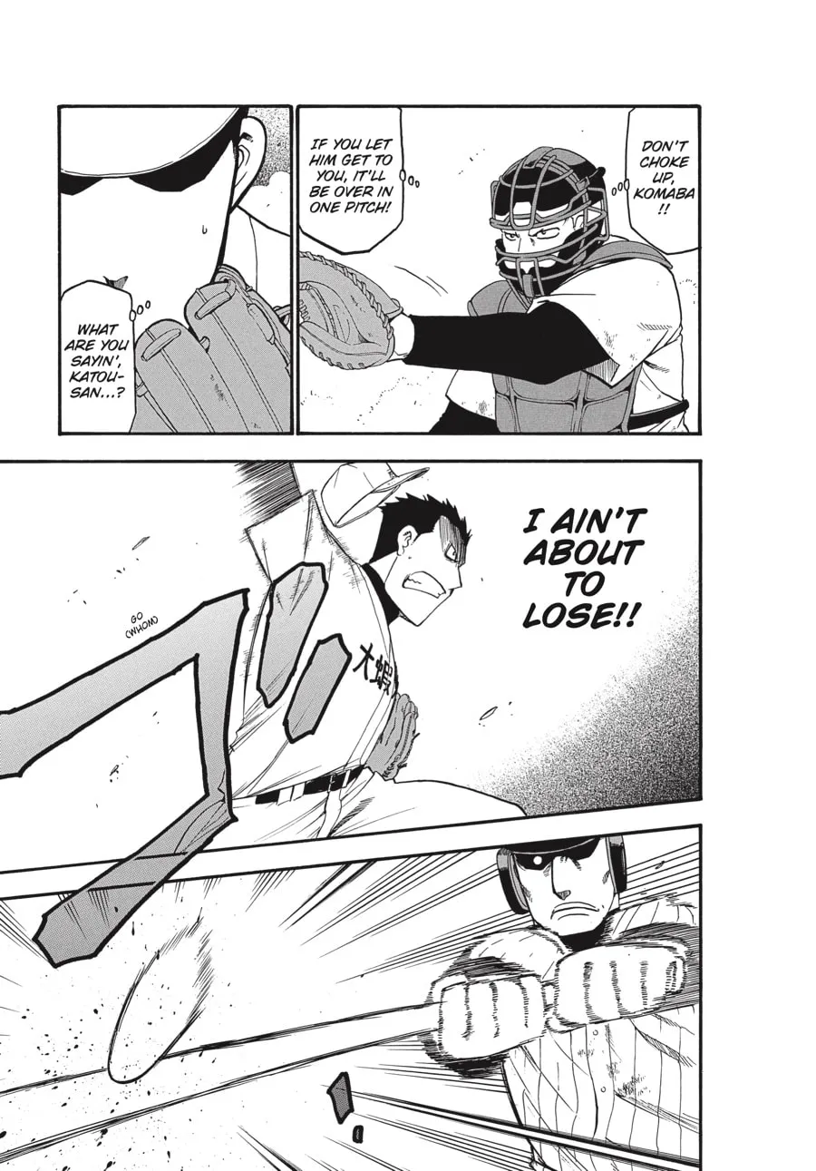 Read Silver Spoon Manga Online