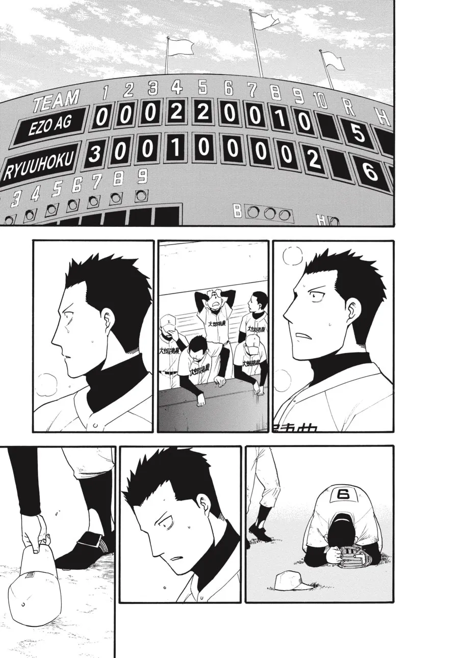 Read Silver Spoon Manga Online