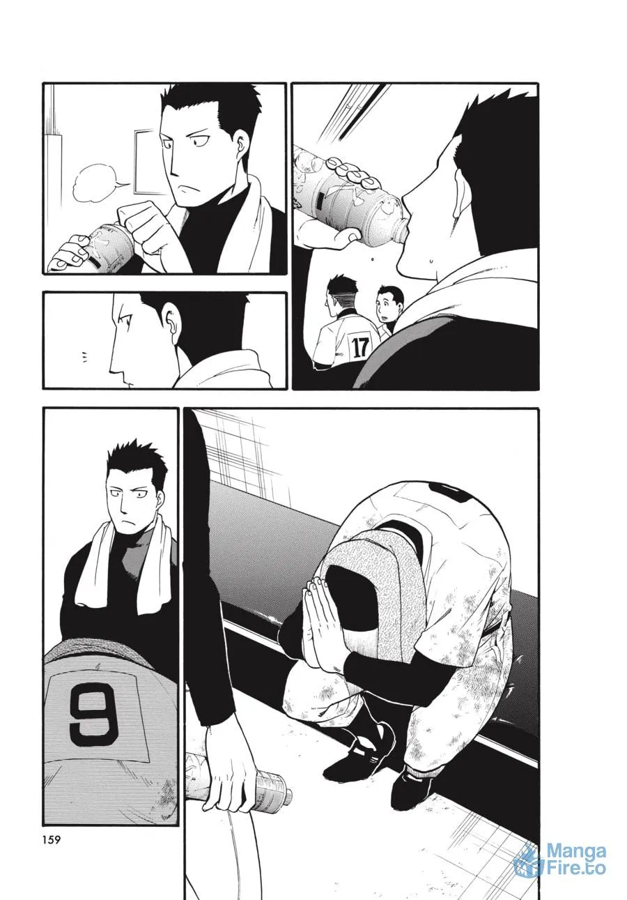 Read Silver Spoon Manga Online