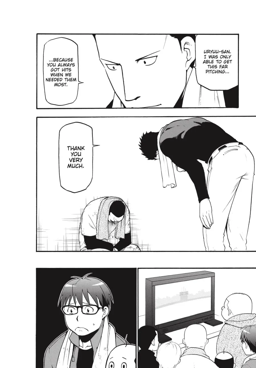 Read Silver Spoon Manga Online