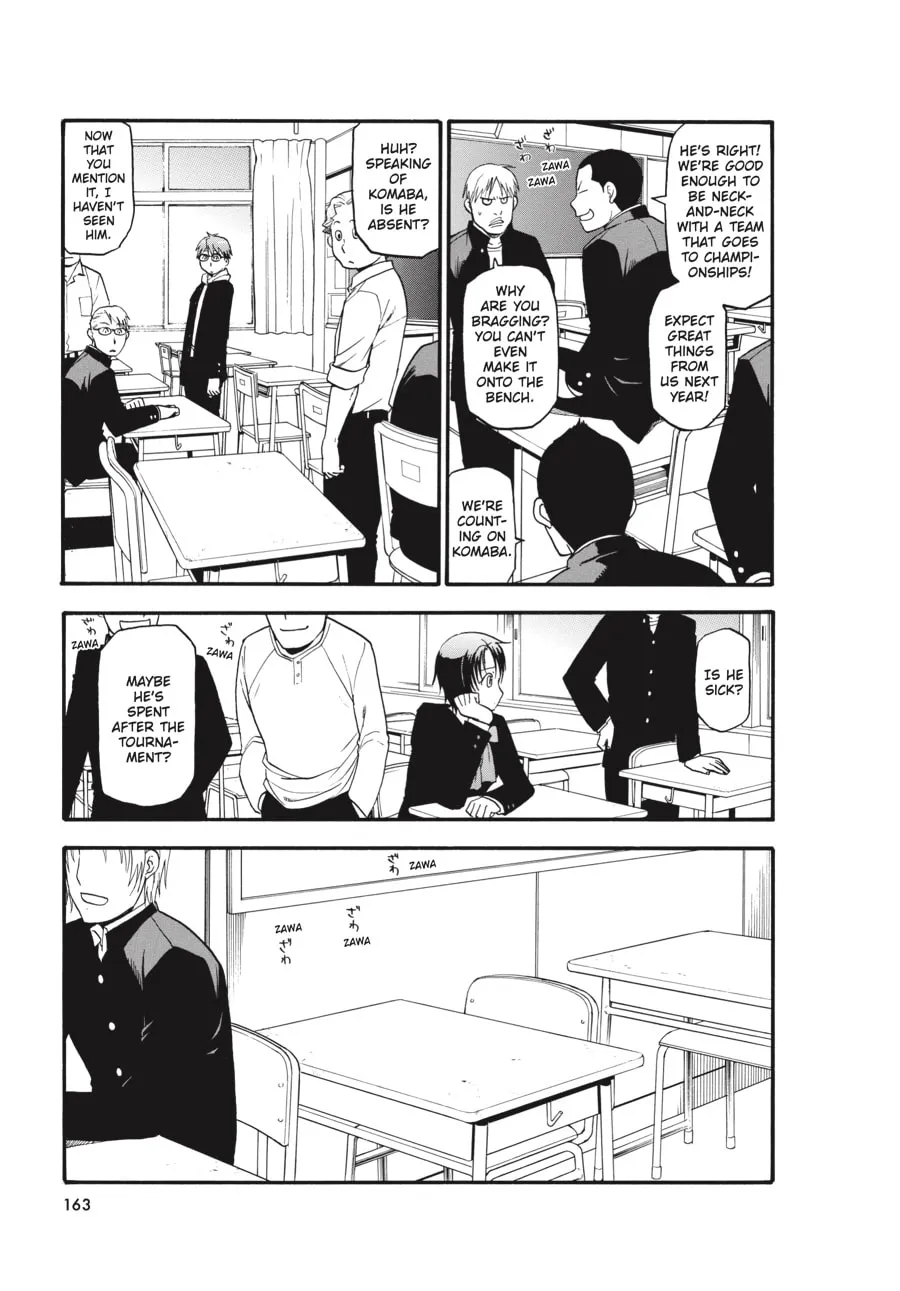 Read Silver Spoon Manga Online