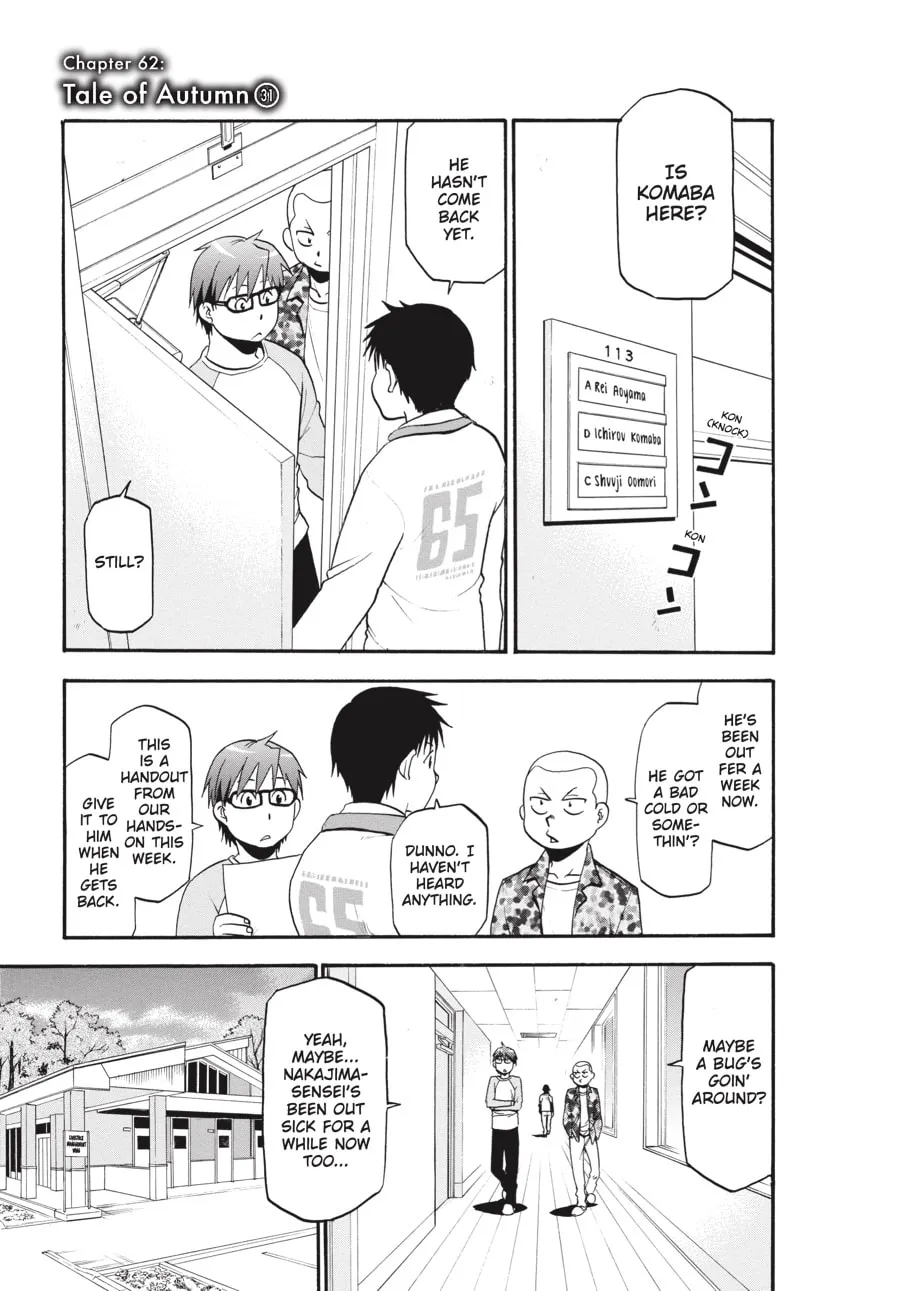 Read Silver Spoon Manga Online