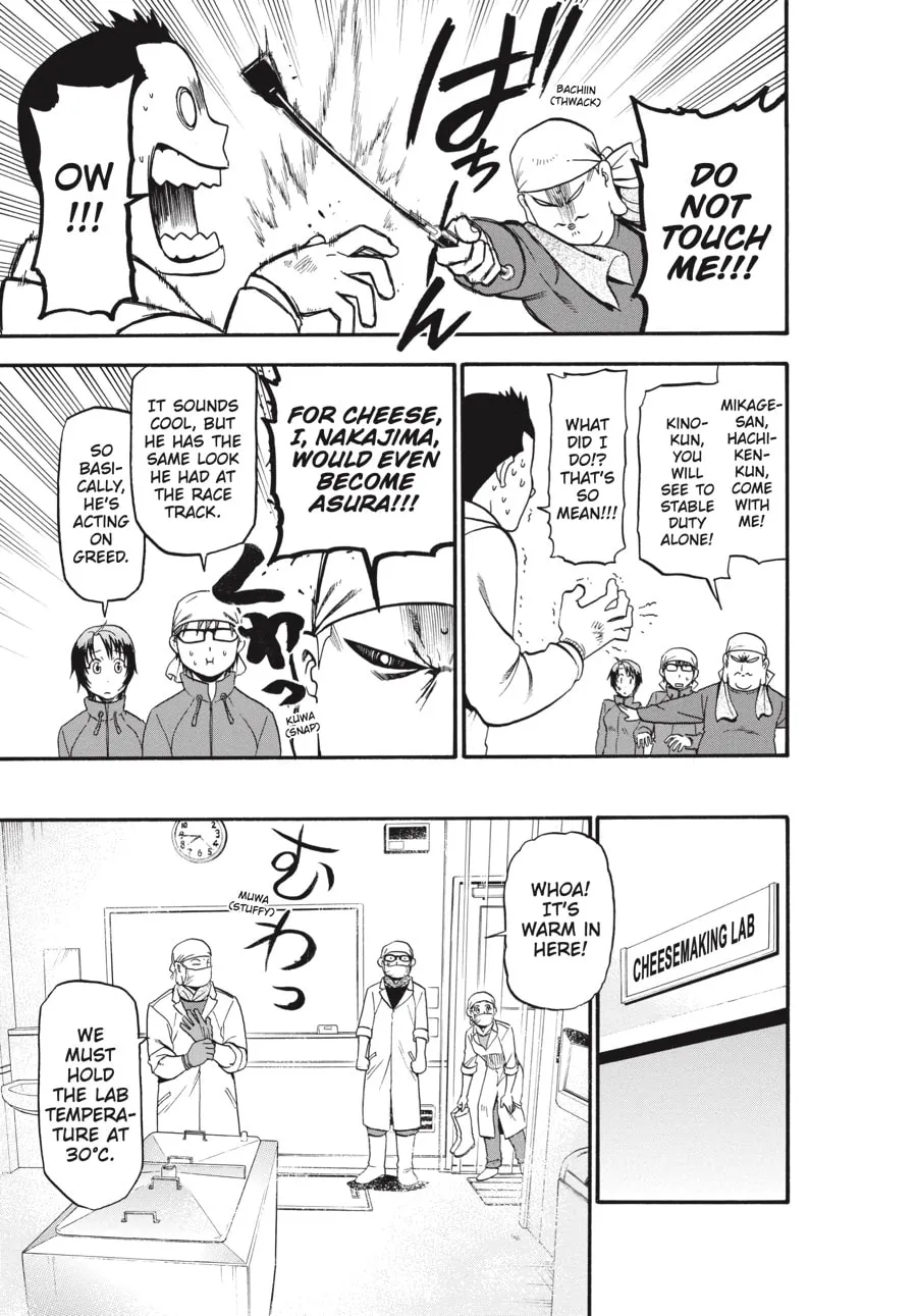 Read Silver Spoon Manga Online