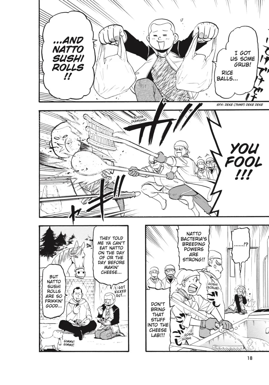 Read Silver Spoon Manga Online