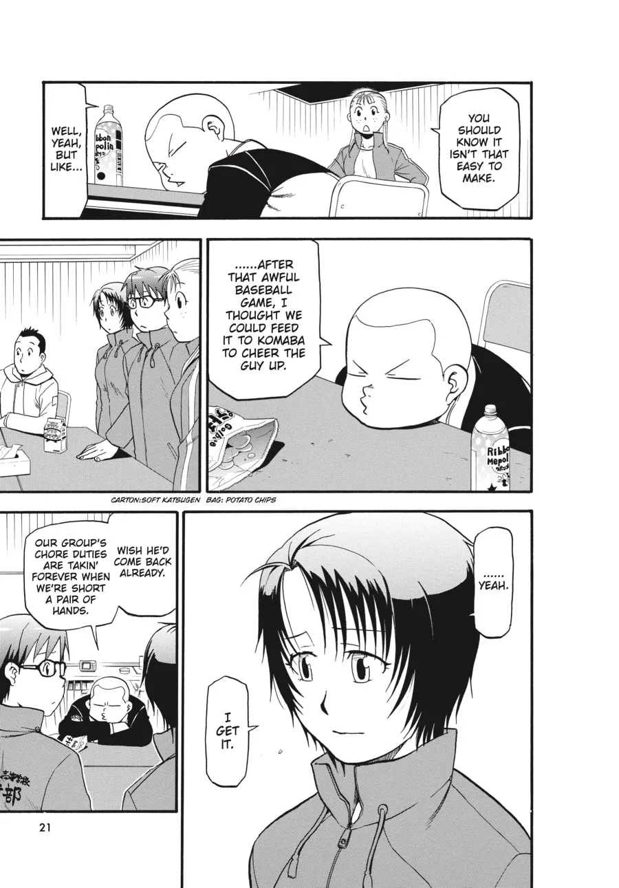 Read Silver Spoon Manga Online