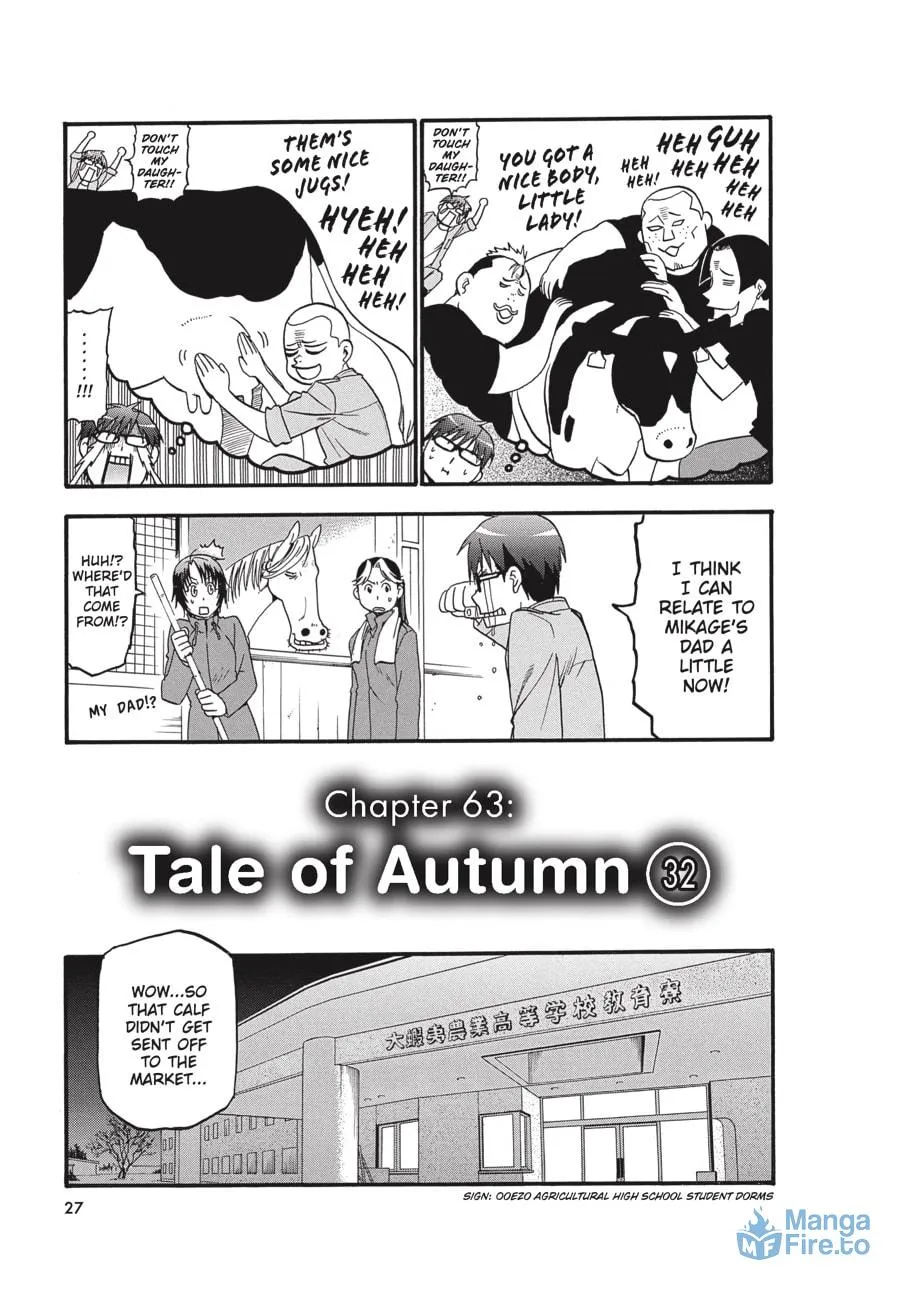 Read Silver Spoon Manga Online