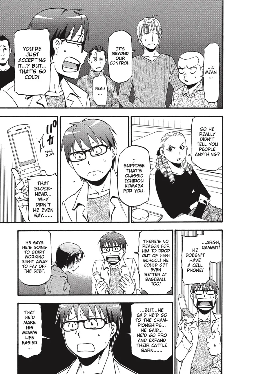 Read Silver Spoon Manga Online