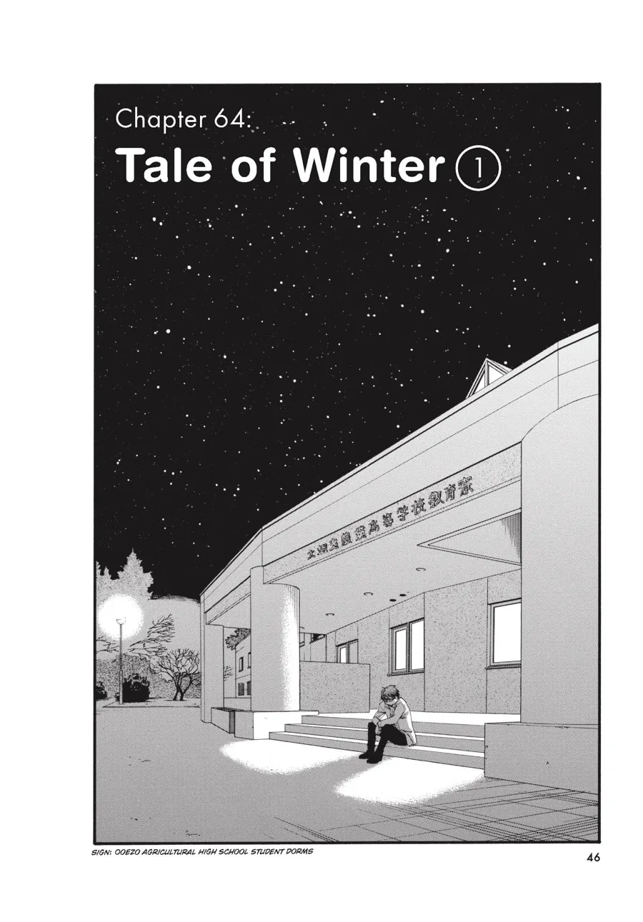 Read Silver Spoon Manga Online