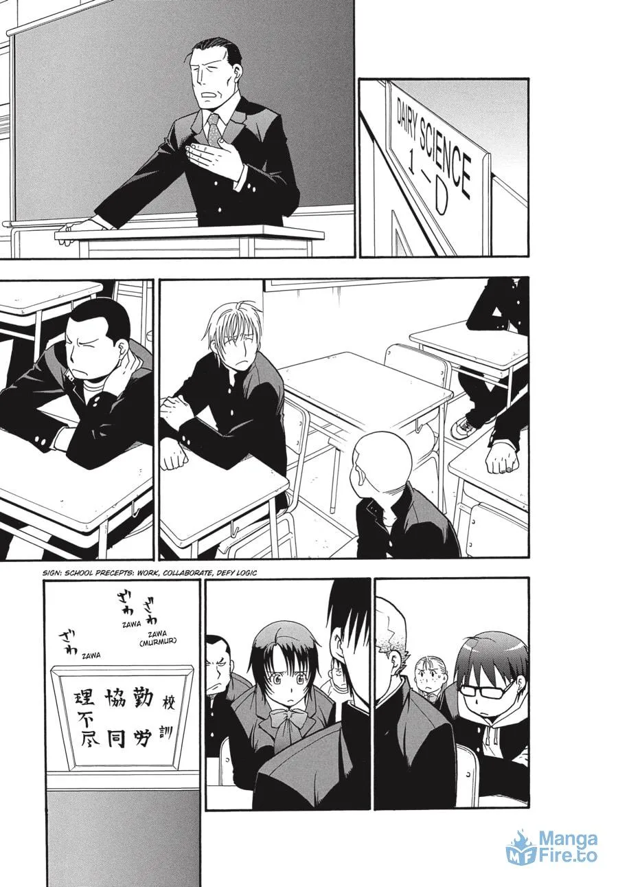 Read Silver Spoon Manga Online