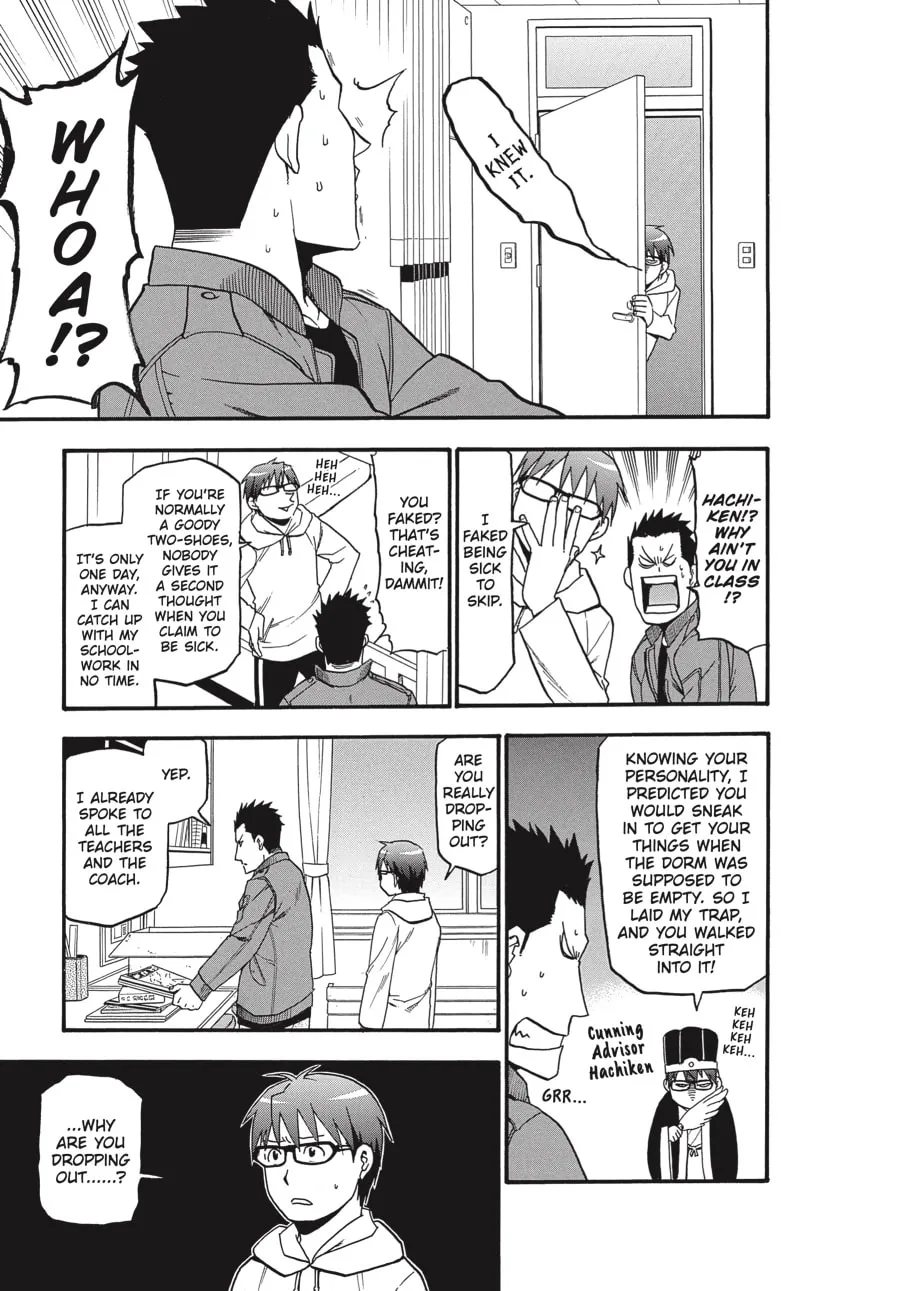 Read Silver Spoon Manga Online