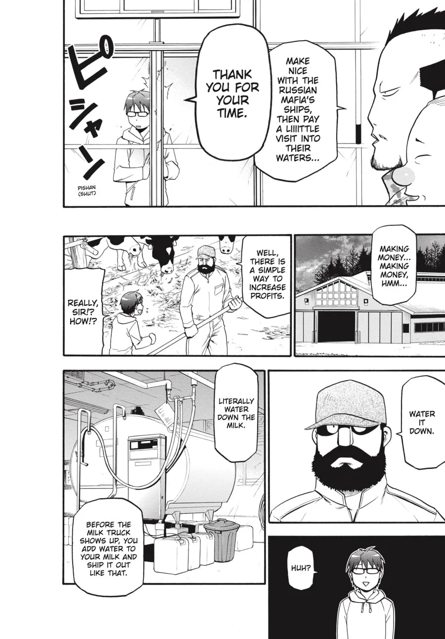 Read Silver Spoon Manga Online