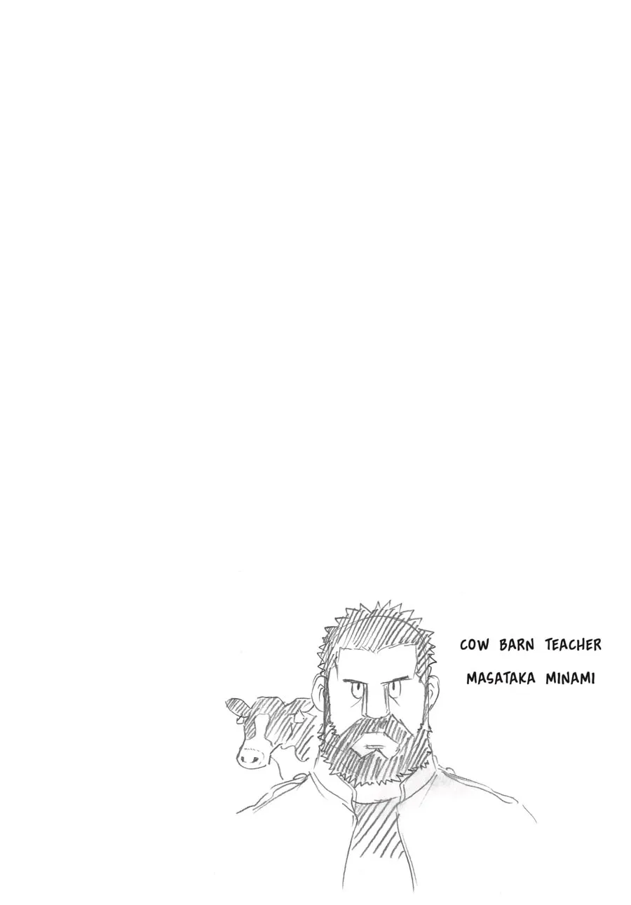 Read Silver Spoon Manga Online