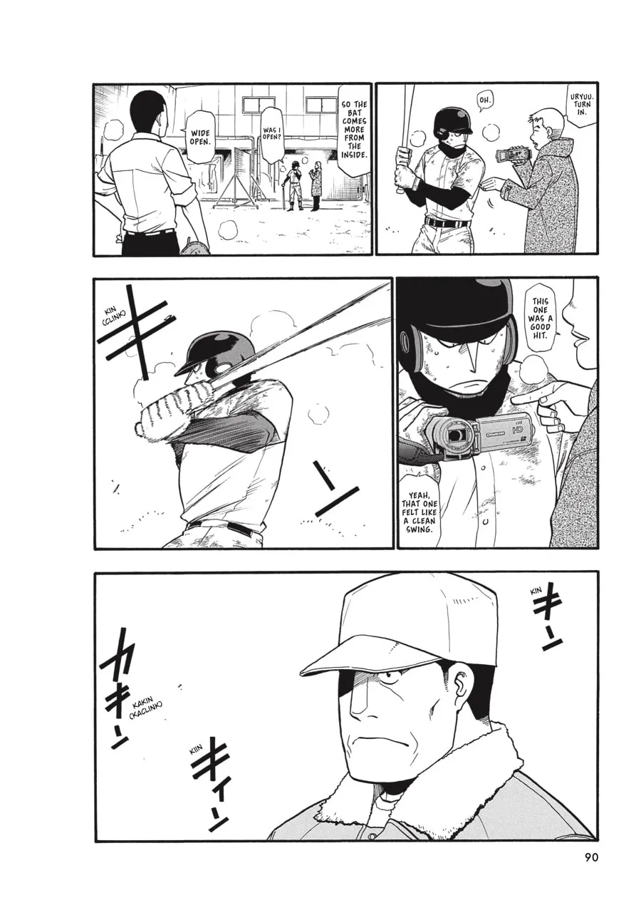 Read Silver Spoon Manga Online