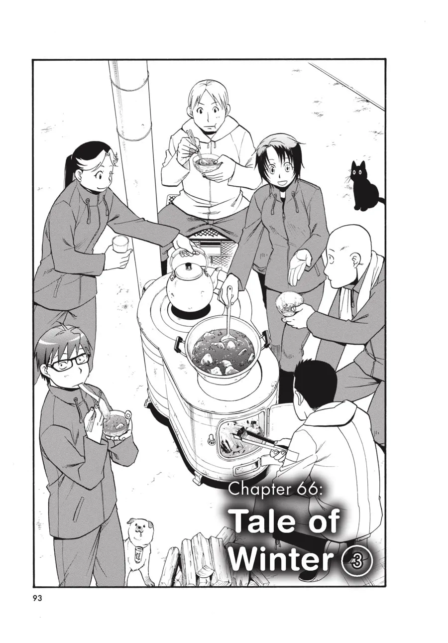 Read Silver Spoon Manga Online