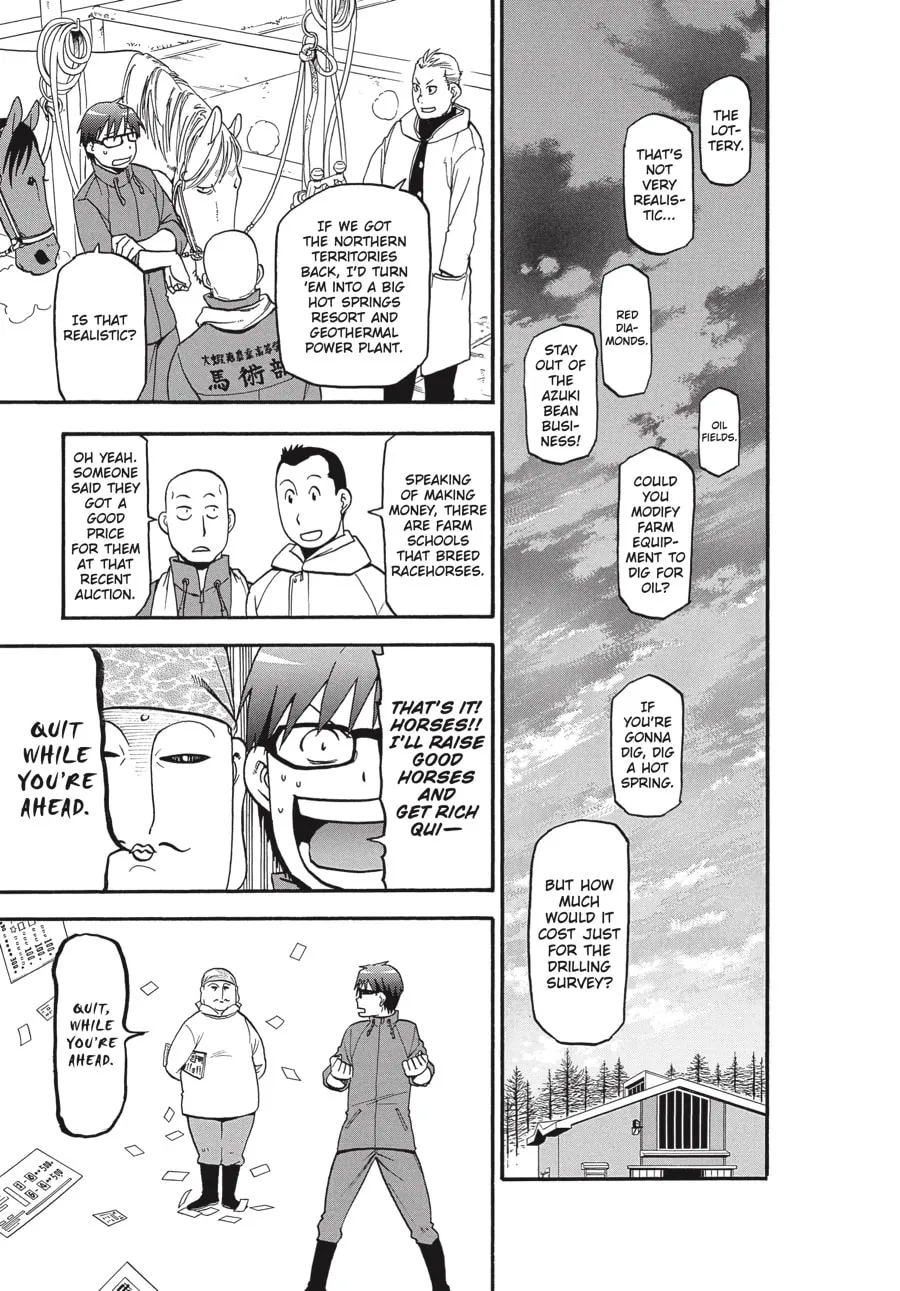 Read Silver Spoon Manga Online
