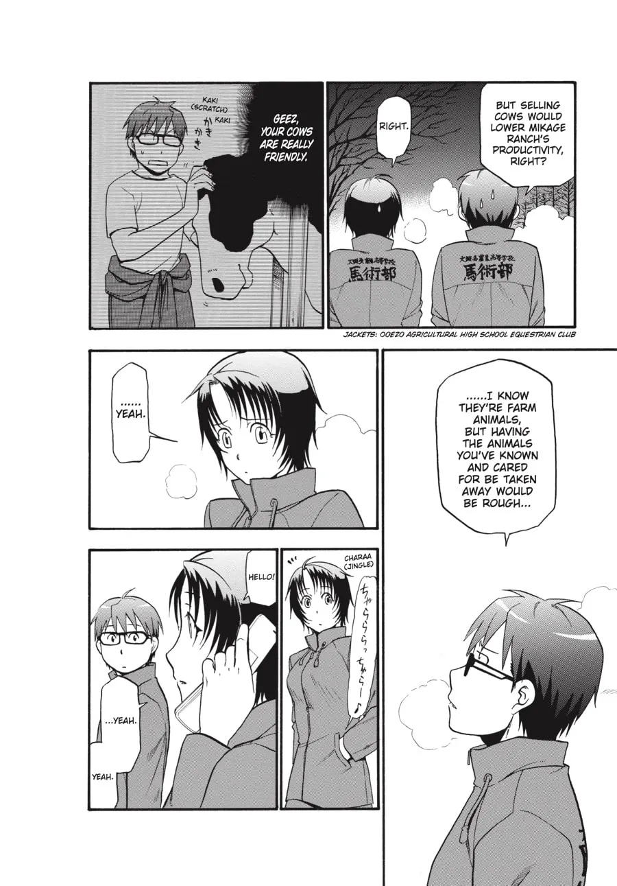 Read Silver Spoon Manga Online