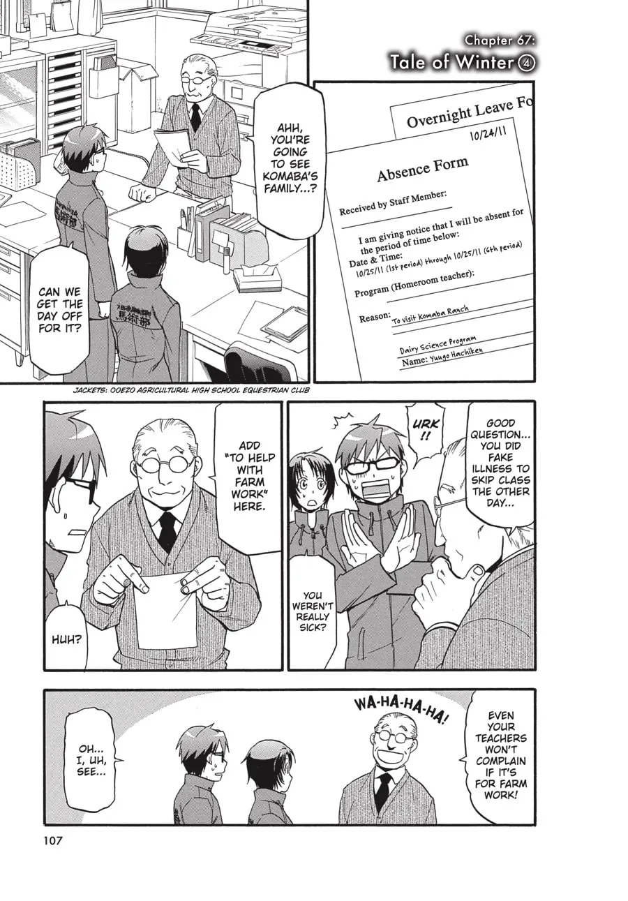 Read Silver Spoon Manga Online