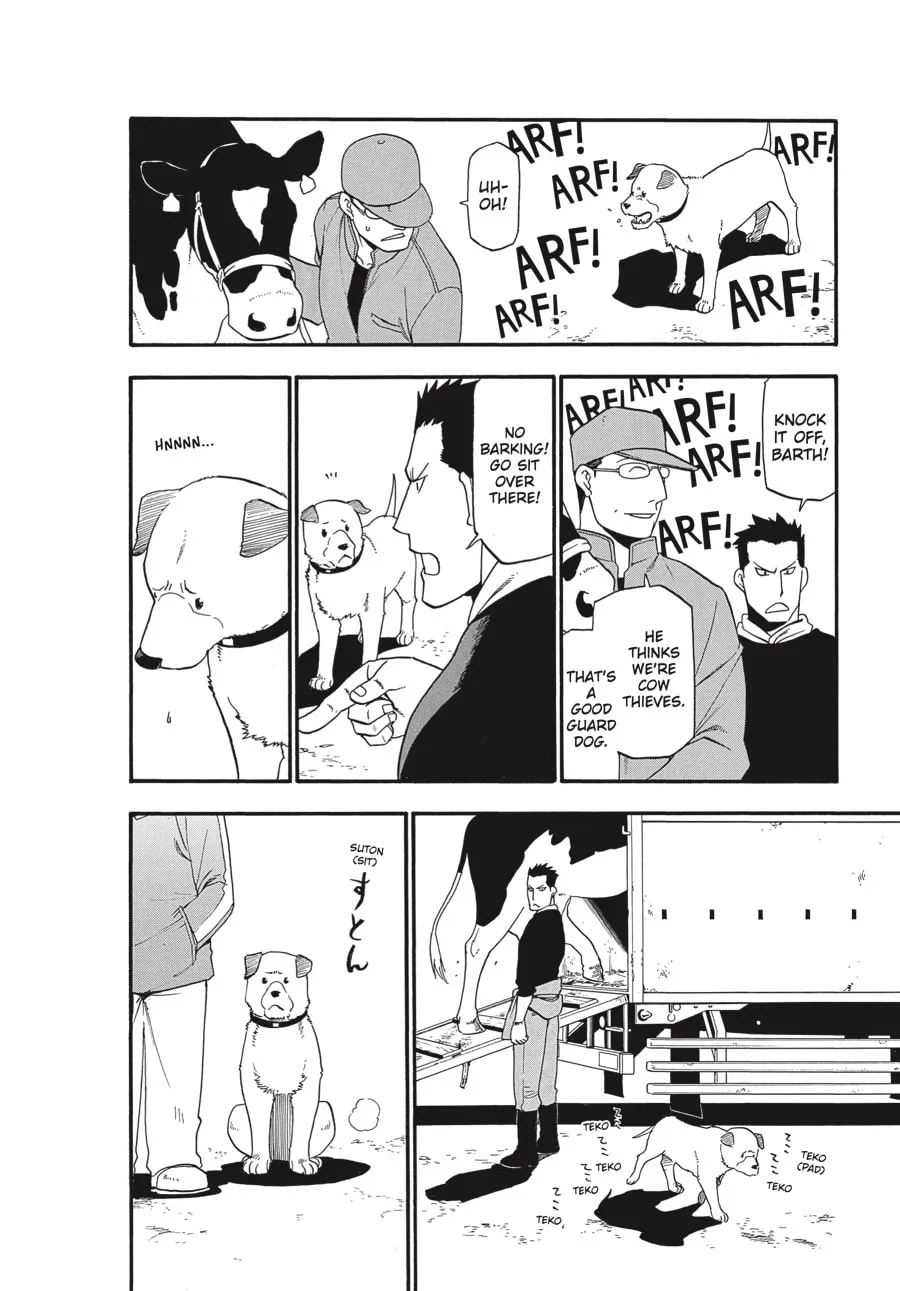 Read Silver Spoon Manga Online