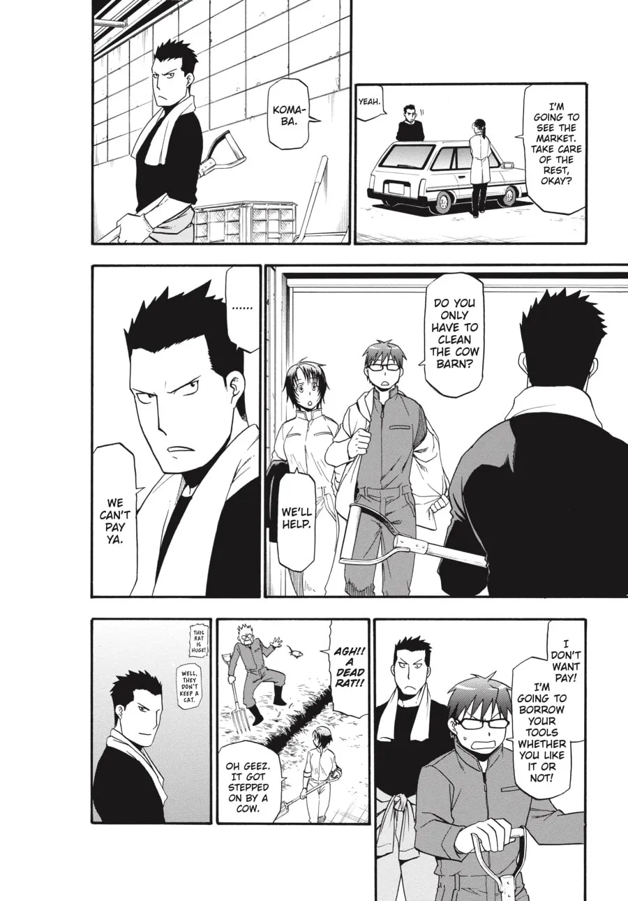 Read Silver Spoon Manga Online