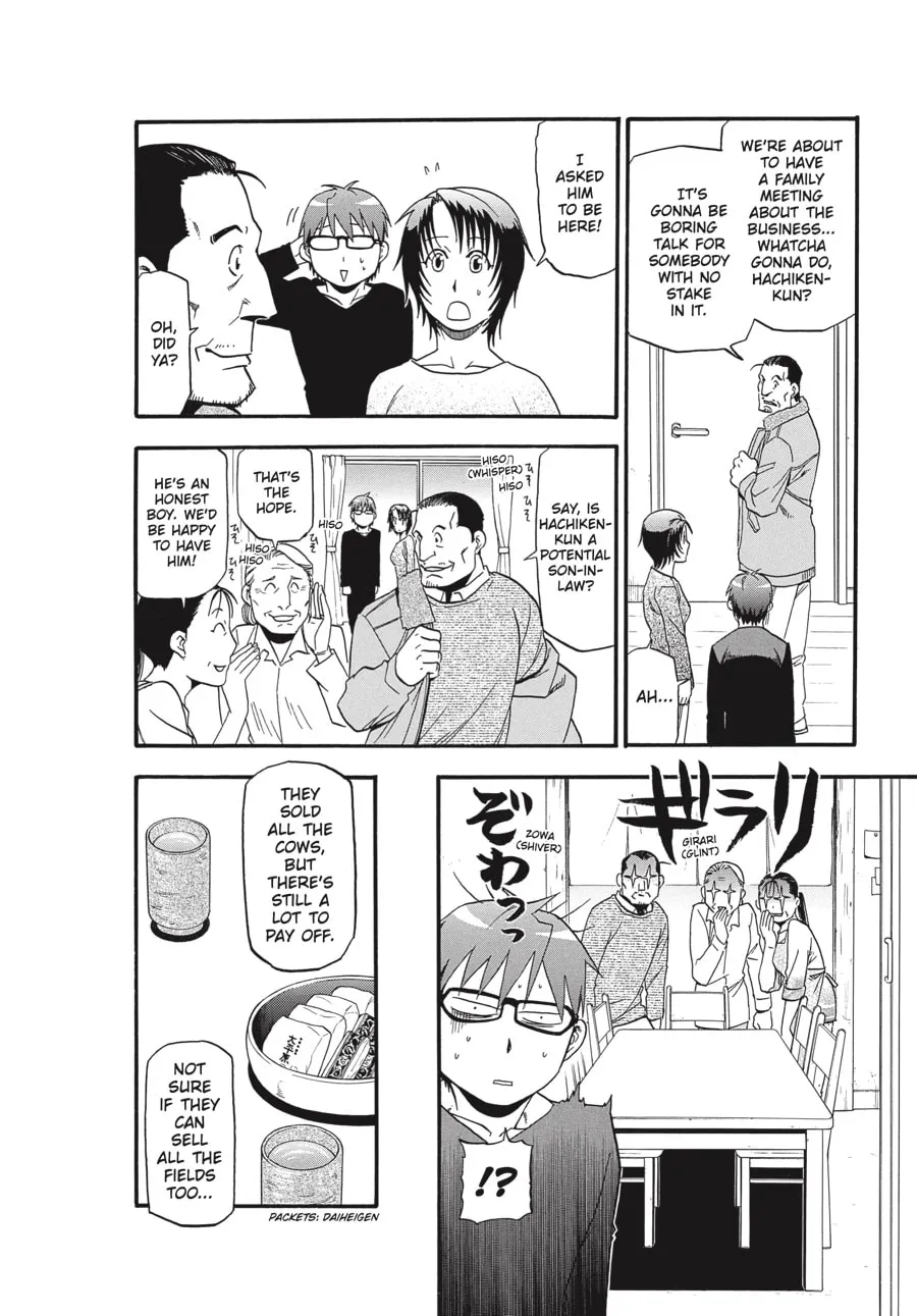 Read Silver Spoon Manga Online