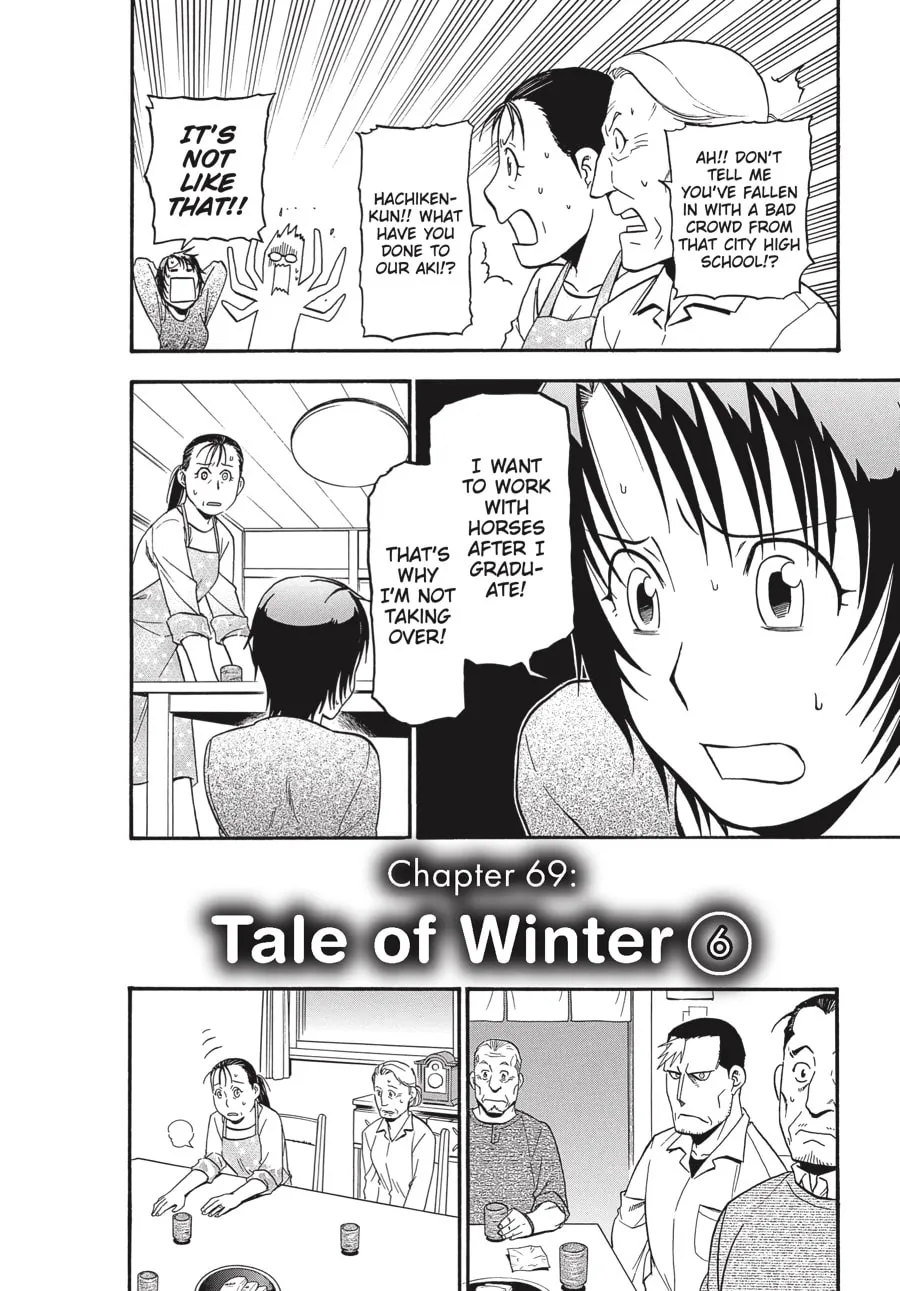 Read Silver Spoon Manga Online