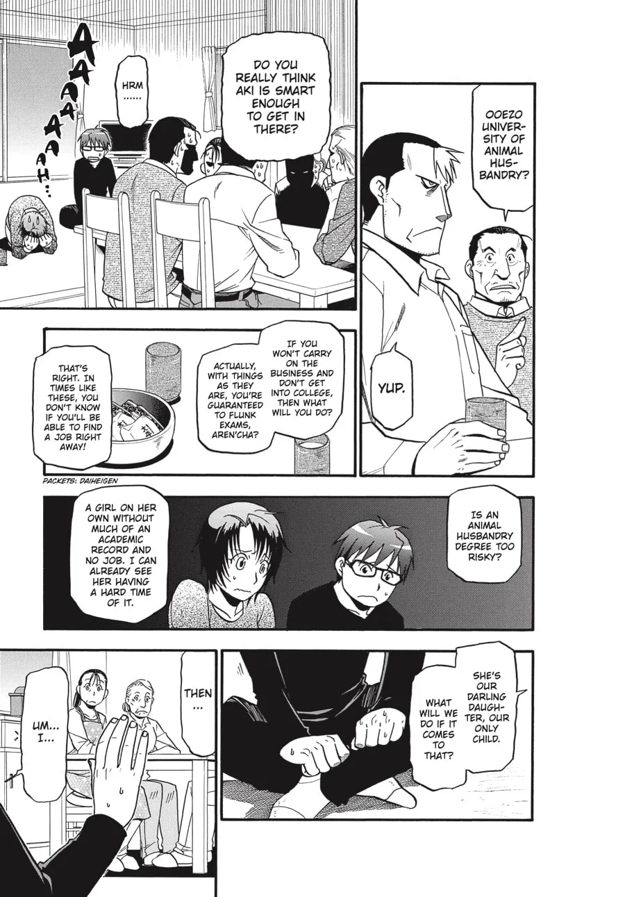 Read Silver Spoon Manga Online