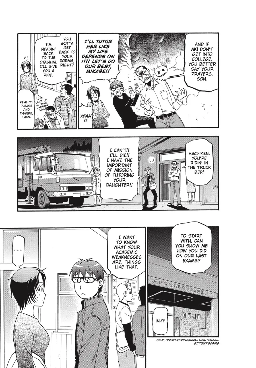 Read Silver Spoon Manga Online