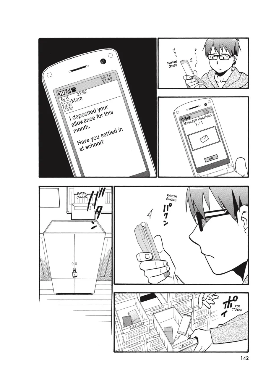 Read Silver Spoon Manga Online