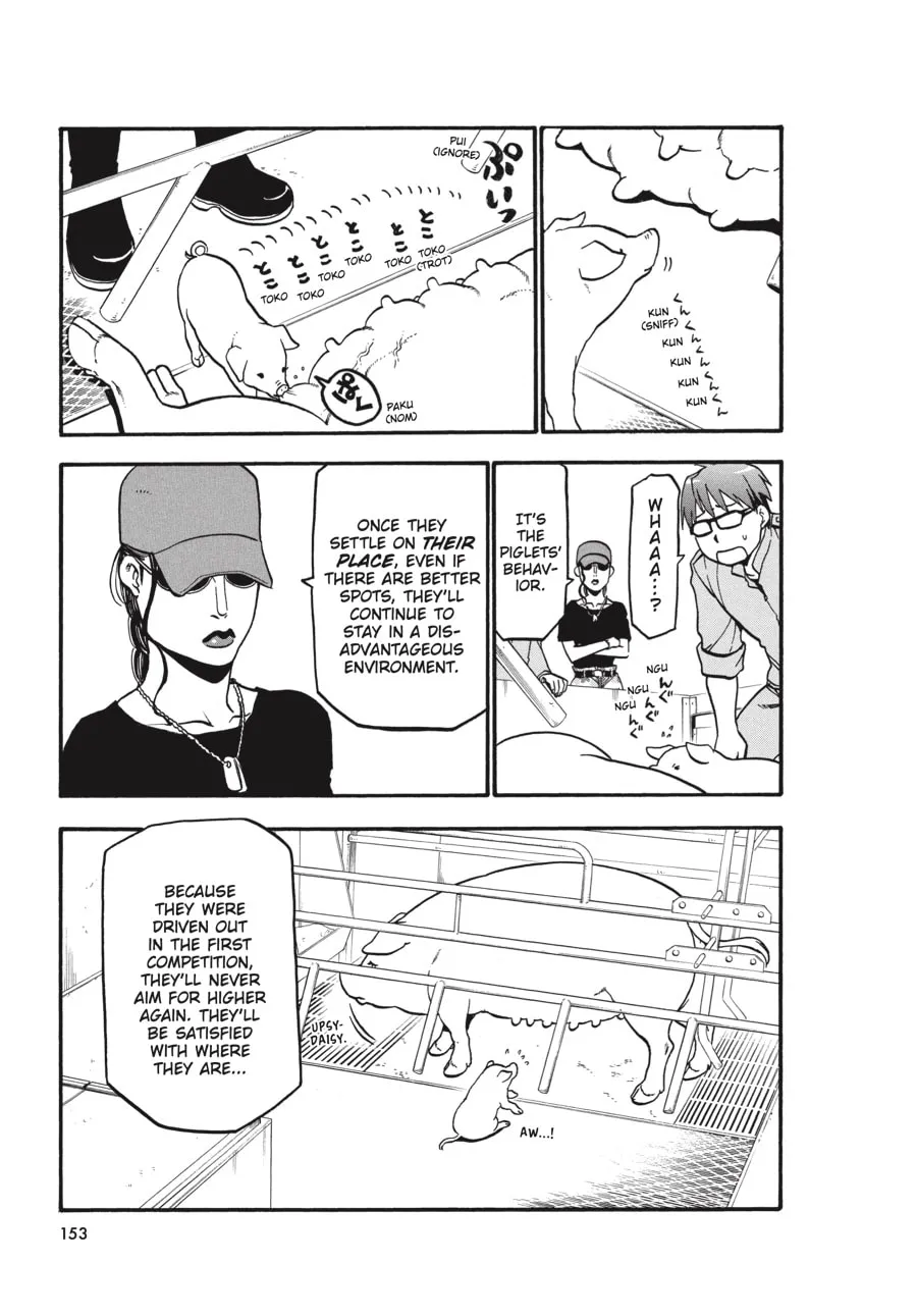Read Silver Spoon Manga Online