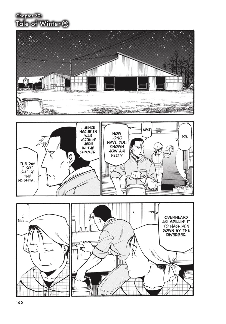 Read Silver Spoon Manga Online