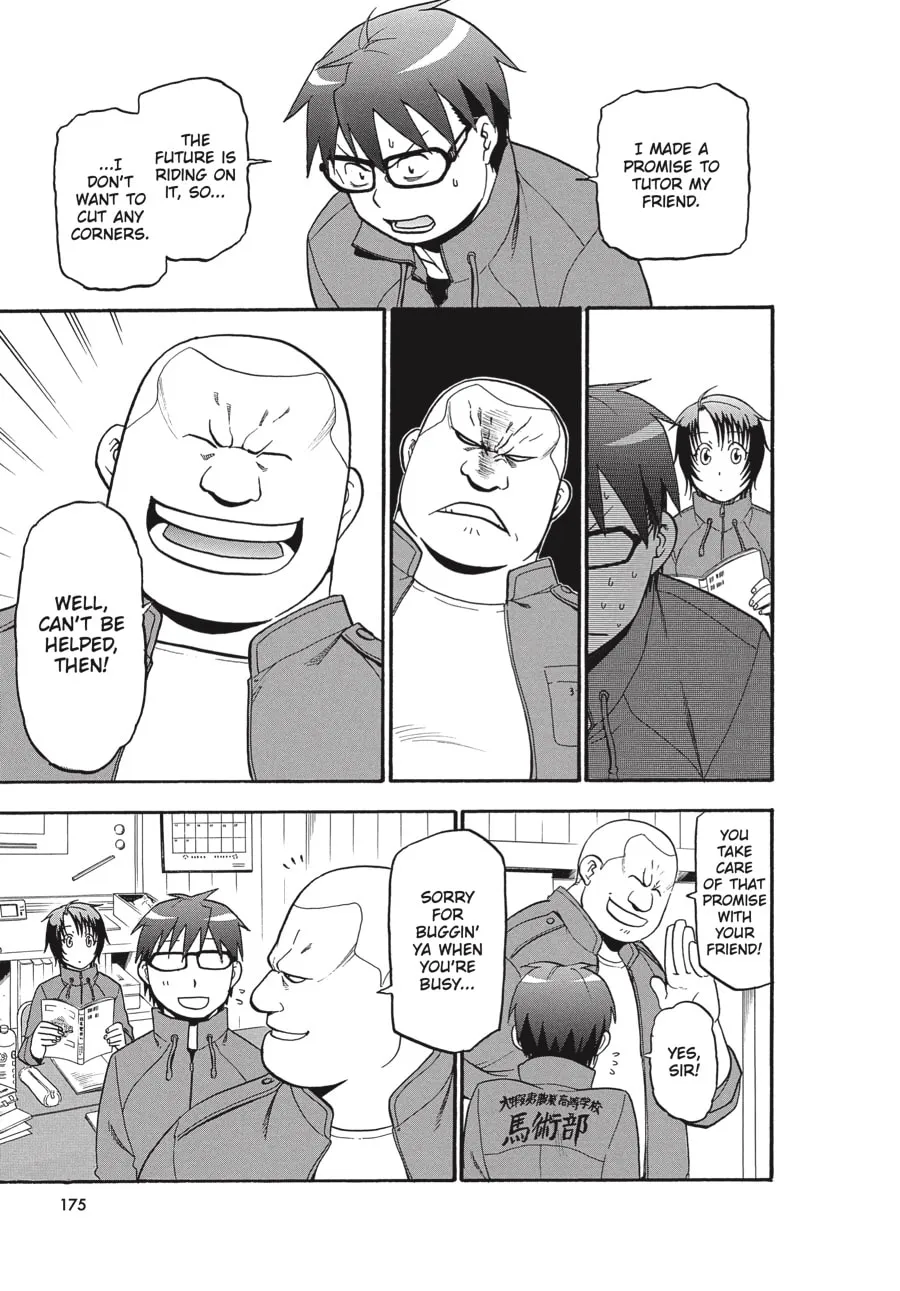 Read Silver Spoon Manga Online