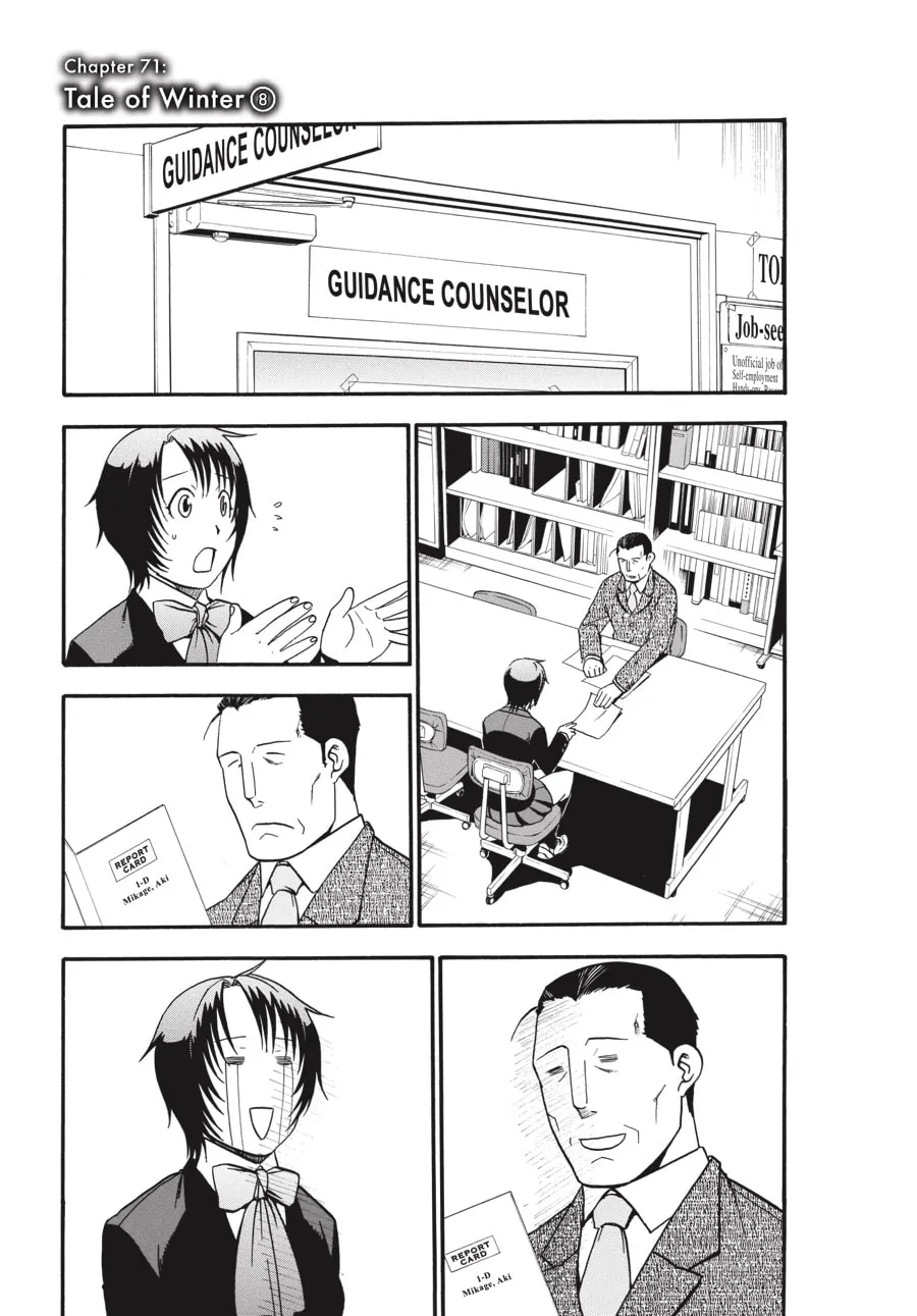 Read Silver Spoon Manga Online