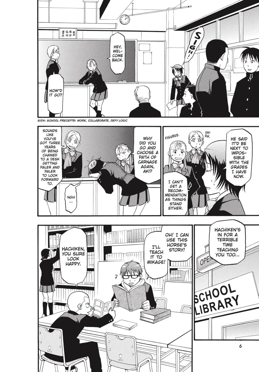Read Silver Spoon Manga Online