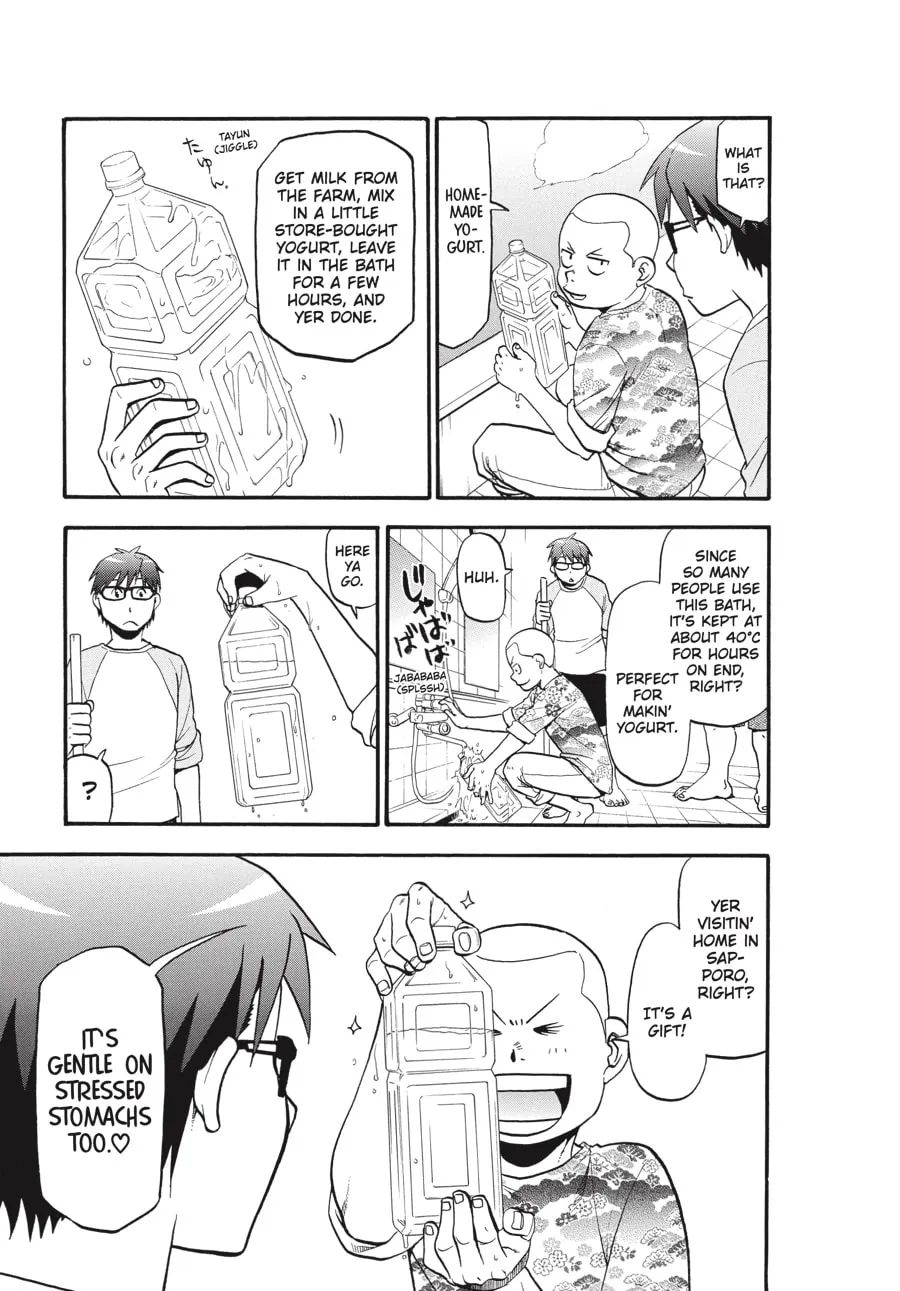 Read Silver Spoon Manga Online