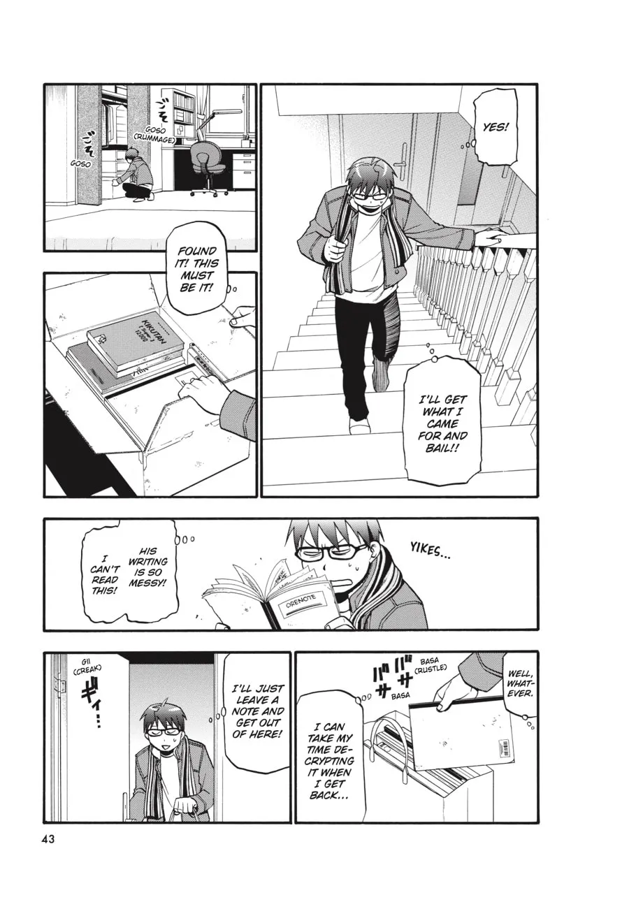 Read Silver Spoon Manga Online