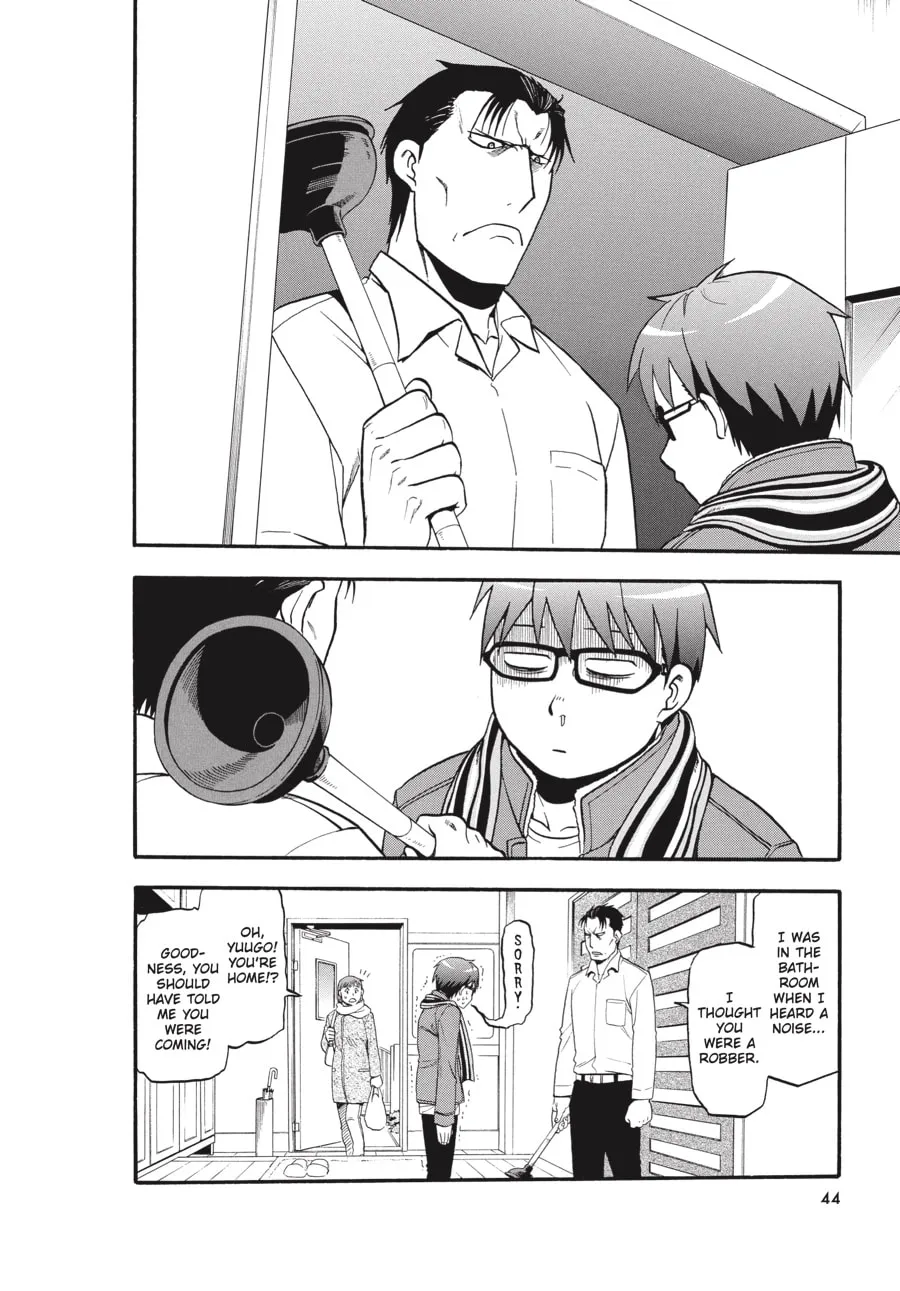 Read Silver Spoon Manga Online