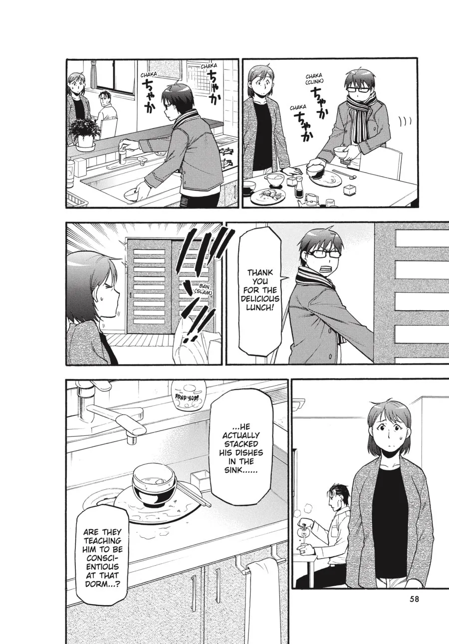 Read Silver Spoon Manga Online