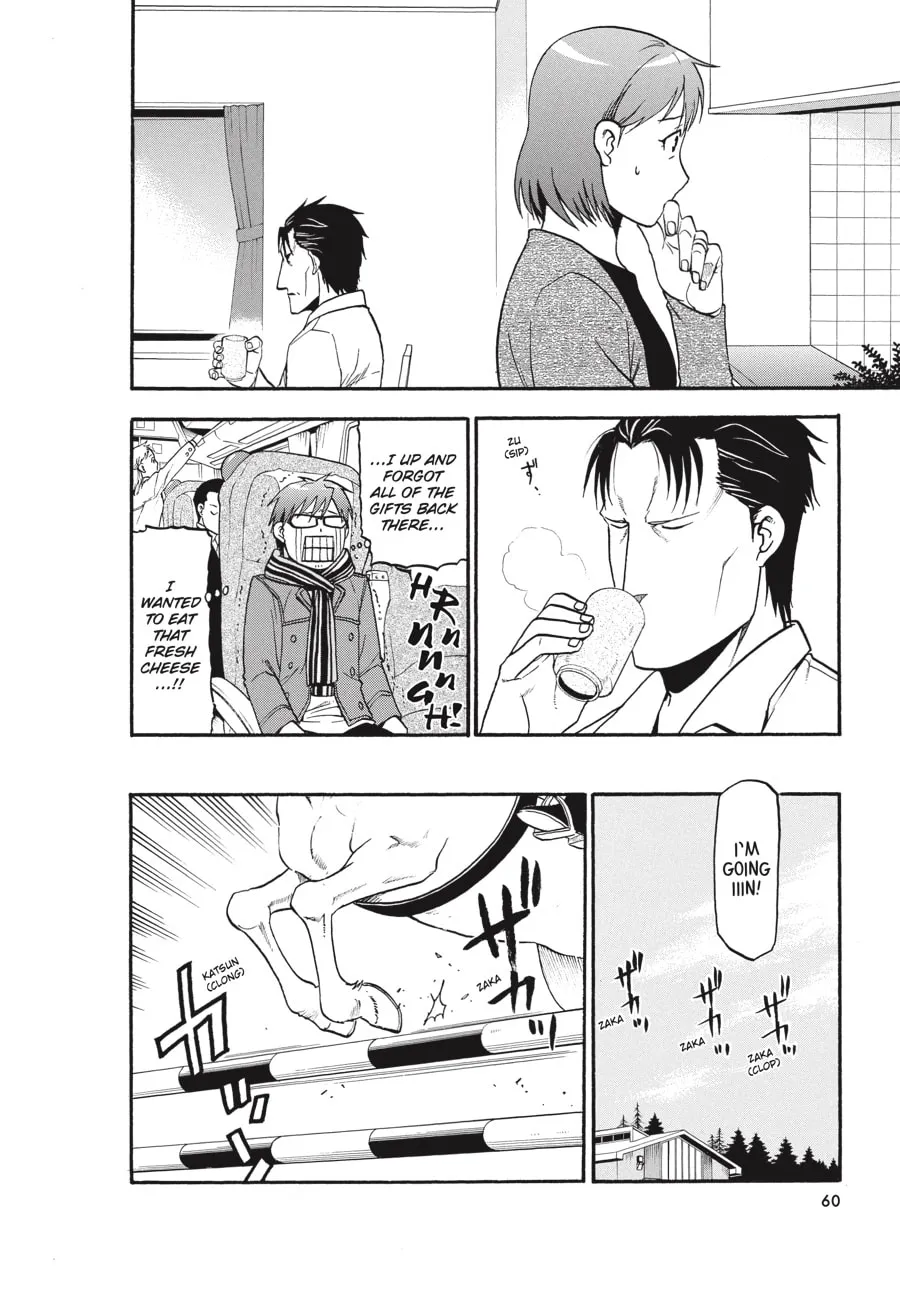 Read Silver Spoon Manga Online