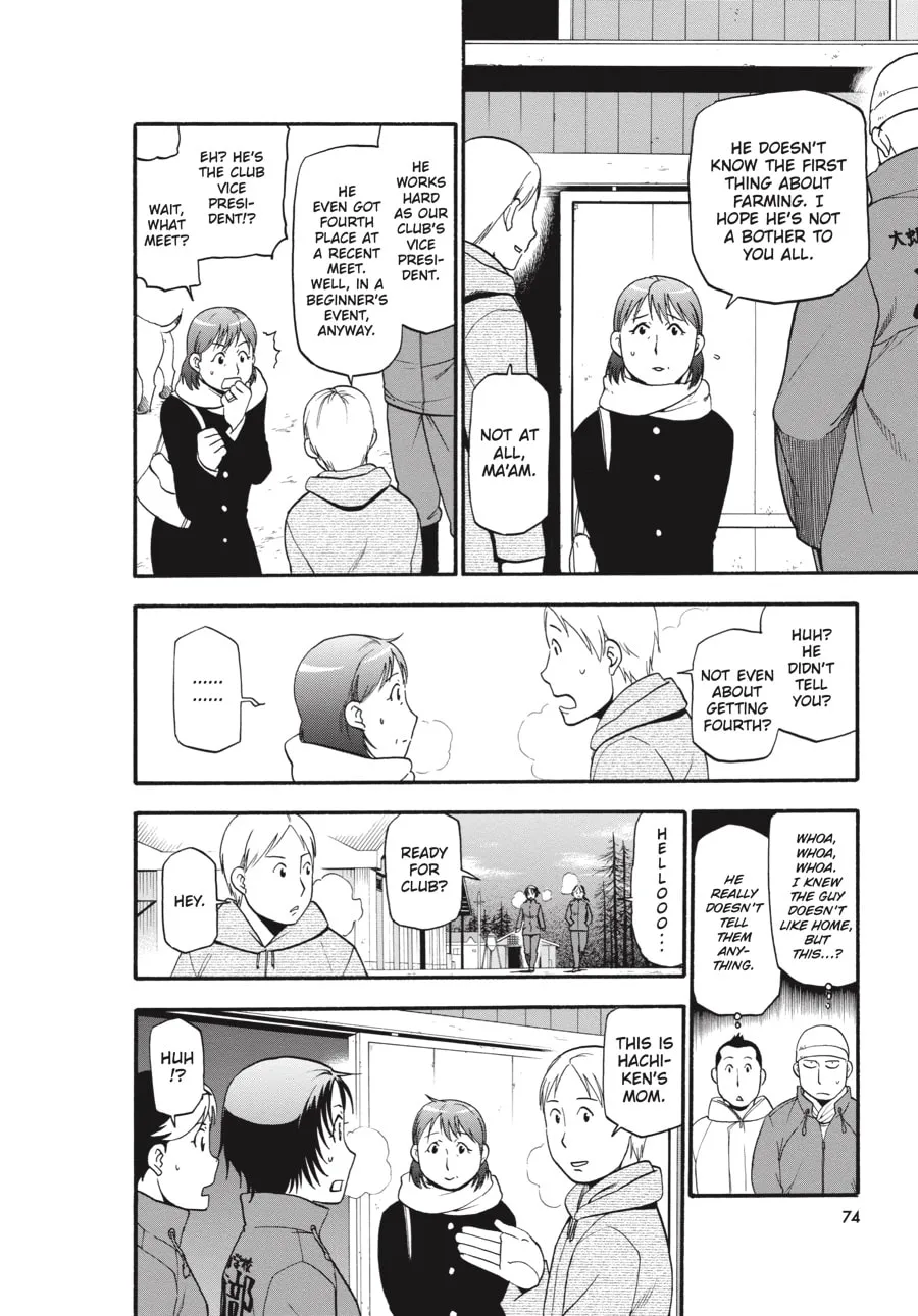 Read Silver Spoon Manga Online