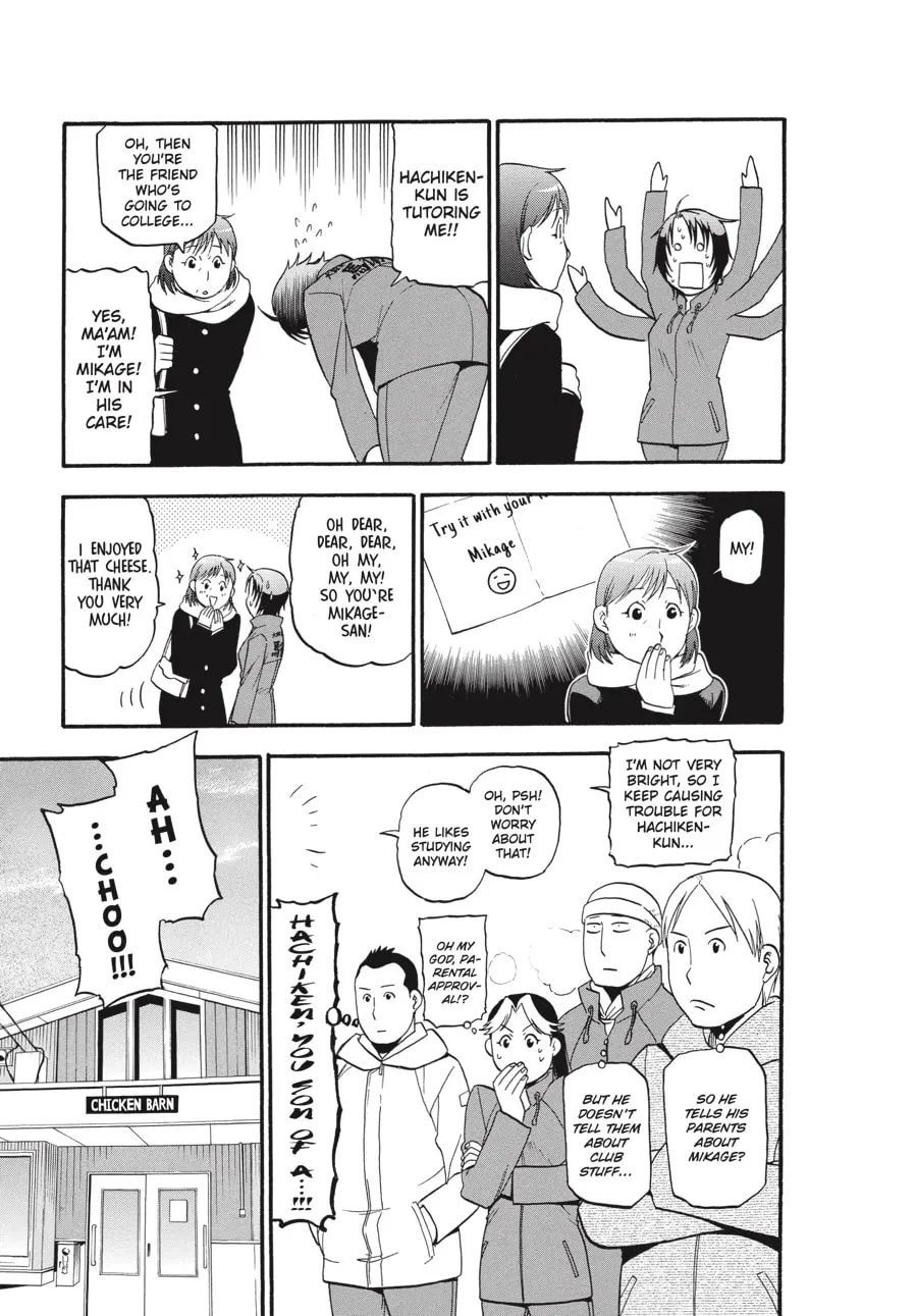 Read Silver Spoon Manga Online