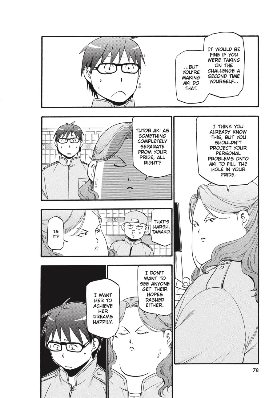 Read Silver Spoon Manga Online