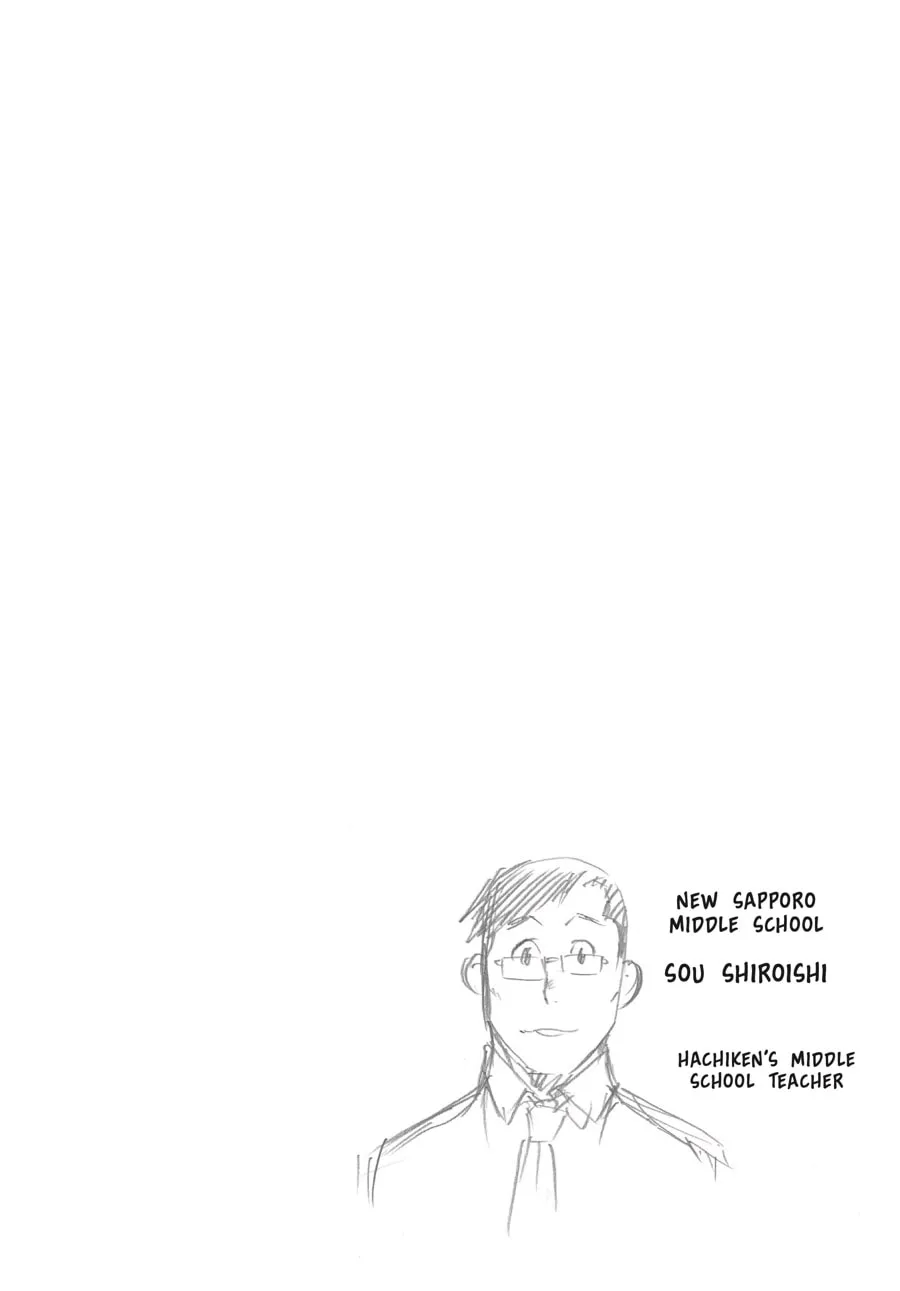 Read Silver Spoon Manga Online