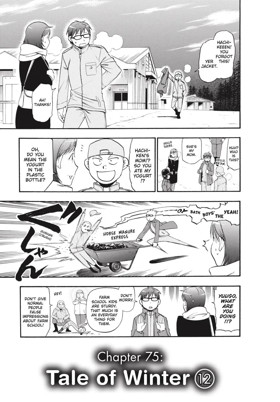 Read Silver Spoon Manga Online