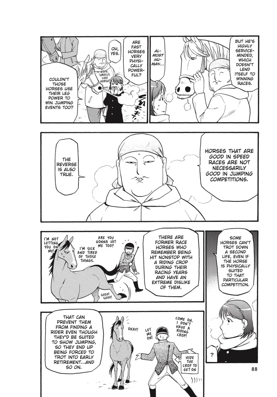 Read Silver Spoon Manga Online