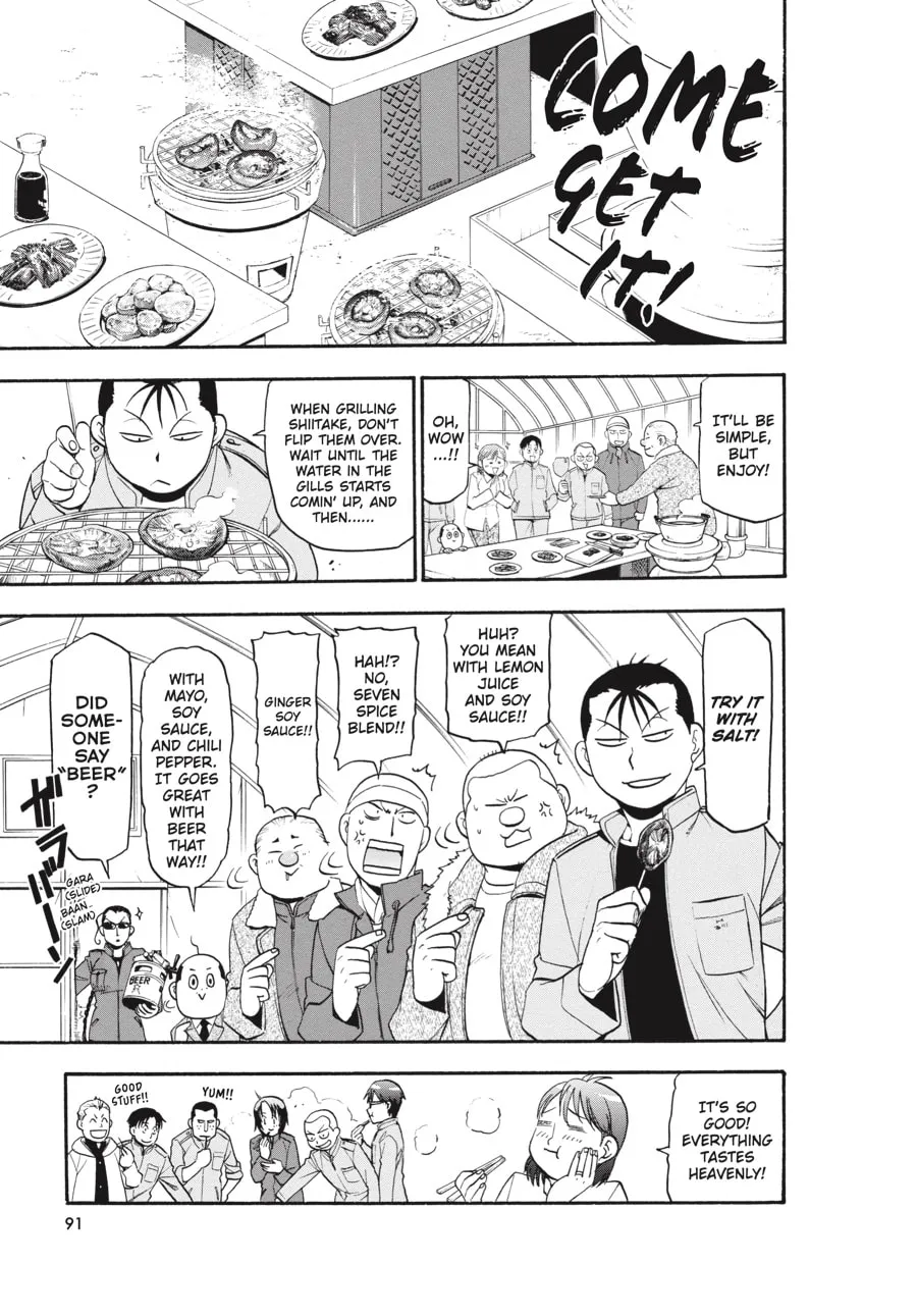 Read Silver Spoon Manga Online